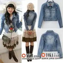 20090206042023113zhuyuan025的时尚图片