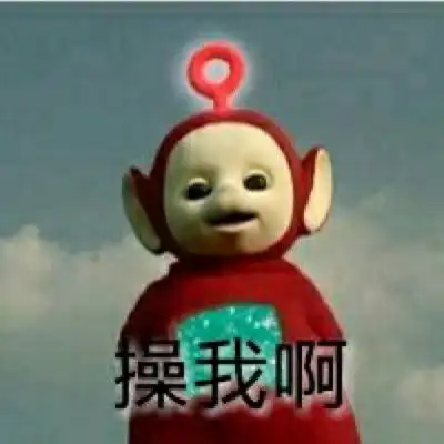 头像搞怪搞笑逗比小孩