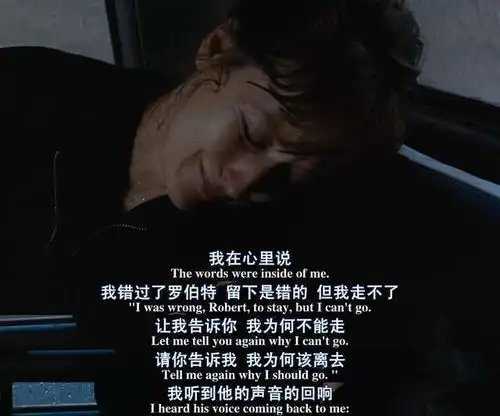 男女交往潜规则决定暧昧关系走向的,是女人