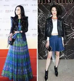 樊博艺老师体型穿搭对于毫无曲线的h型,这里有招