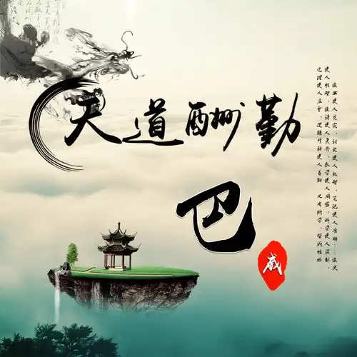 微信头像,姓氏头像,36款精致高清商务签名头像,彰显你的个性