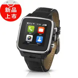 hipeel智能手表智能手环大腕hi8安卓4.22深度开发腕上的智能智能手环高德地图时尚银黑表带64g智能手环产品图片1it168