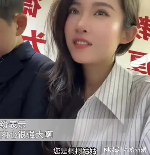 语文老师给语文55分的侄子开家长会,全程尴尬不敢抬头,颜值亮了