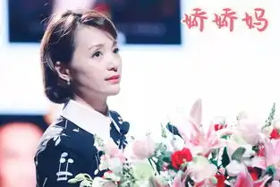 董卿谈父亲落泪在教育路上,不要指望孩子自觉