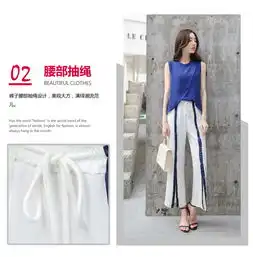 zey2018夏季新款女装时尚欧美明星套装无袖雪纺衫分叉阔腿裤套装女