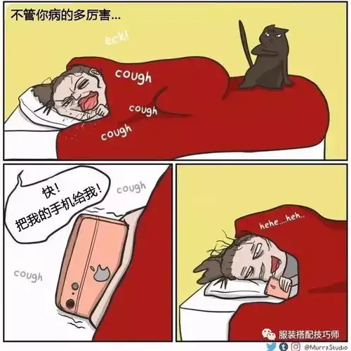 女生的10个悲催日常,来看看你中枪了吗