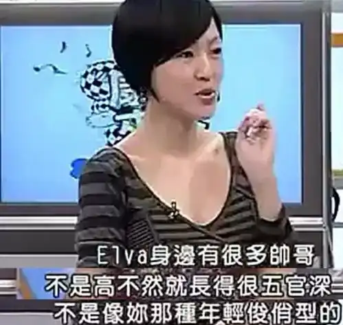 萧亚轩与黄皓暂停恋爱,相差16岁的感情,潇洒小姐变妈系女友