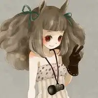 清新纪