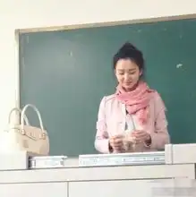 大学美女老师酷似刘诗诗走红网络