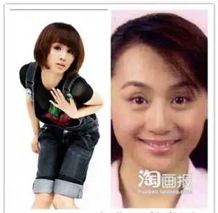 惨不忍睹最红女主播素颜大pk