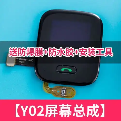 品牌手表小天才电话手表女款手表小天才手表z6双鱼座手表女宝手表