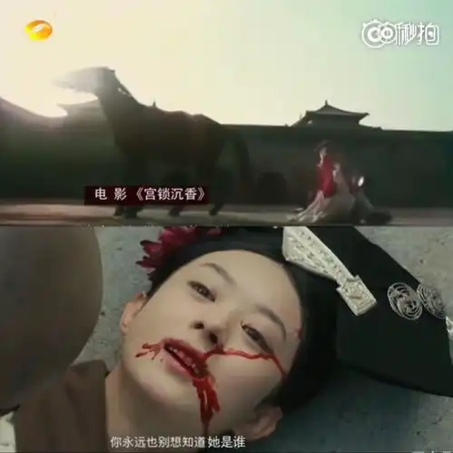 女明星纹身,赵丽颖因拍戏,窦靖童为妹妹,而她却为情所伤张柏芝