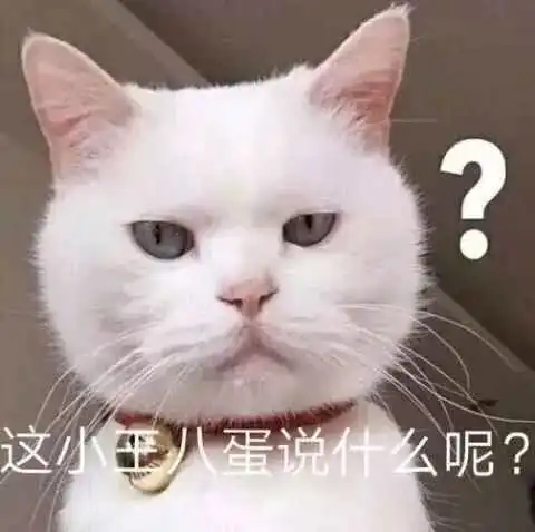 该来的还是来了,据说这是渣女爱用的头像和微信名......