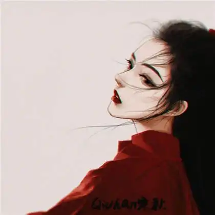 如果一个女人靠男人才能幸福