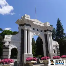 女生都去哪了那些让男生光棍终老的大学