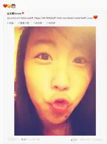王菲女儿窦靖童16岁生日晒靓照花季少女婷婷玉立胜过王菲