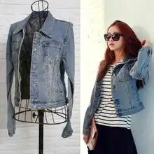 韩国秋冬牛仔百搭超酷牛仔外套个性怀旧牛仔衣长袖短款
