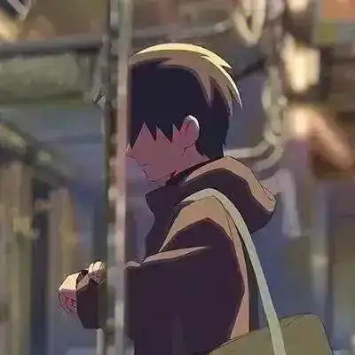 今日份动漫头像,有点丧