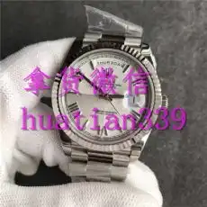 供应信息分类搜索批发生产厂家