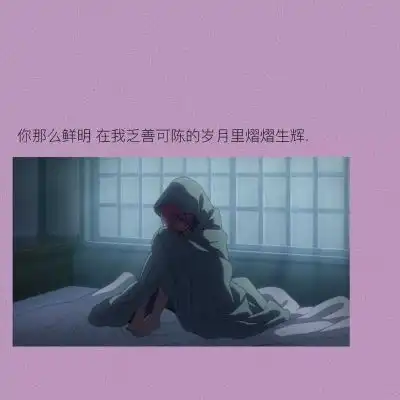 画漫画头像女简单ins风