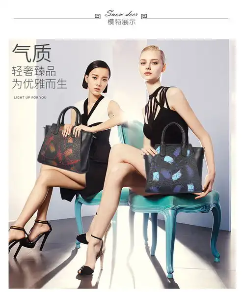 欧美时尚潮流真皮女包个性女式新款斜跨手提包头层牛皮托特包zhl福卡商城