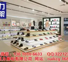 黄页88高清图片