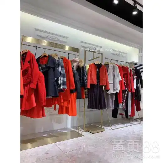广州黄页88网