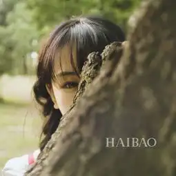 楚乔传竟带火了她昔日豆瓣女神南笙上线变兰淑仪,却疑似变脸到认不出