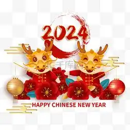 中国宝宝图片中国宝宝图片素材免费下载千库网