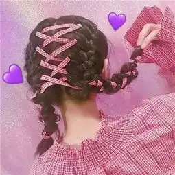 粉色女生头像