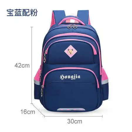 小童马童书包小学生16年级男女学院风612岁小学生书包a