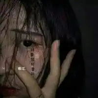 qq病女头像最新版很丧的头像女病女图片