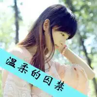 无所谓的动画图片带字微信头像图片大全