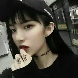 霸气腹黑女生头像
