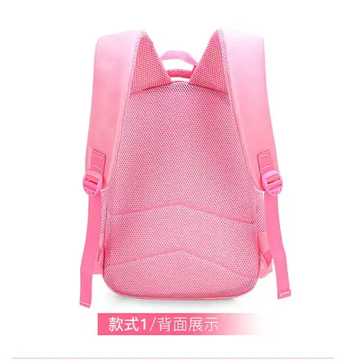 书包小学生女小学生书包女孩女生韩版16年级儿童书包女公主减负