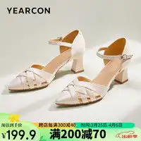 猫力女士凉鞋猫力运动拖鞋女夏季外穿时尚沙滩ins潮厚底外出大码海边凉拖鞋高级感多少钱