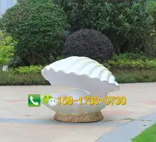 黄页88高清图片