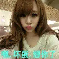 比较霸气的真人头像女生头像微信头像图片大全