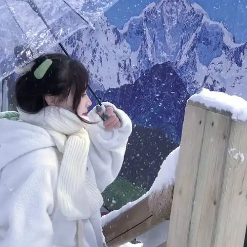 你一定要站在自己所热爱的世界里闪闪发光推荐女头