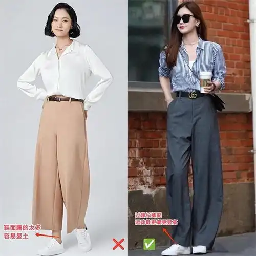 不得不说,杭州女生真会穿满大街的西裤运动鞋,洋气显瘦