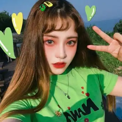 超拽绿色系女头