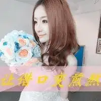 长发温柔美女头像微信头像图片大全