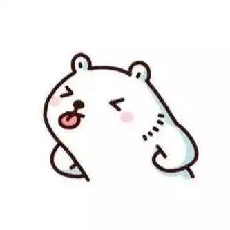 12月到了,换个新头像,换份好运气100张