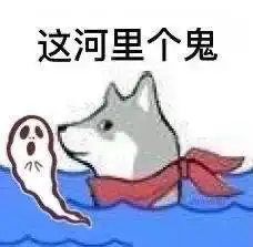 女孩子就要用沙雕一点的网名