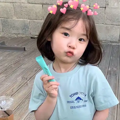 看了想生女儿的头像