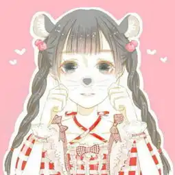 漫头