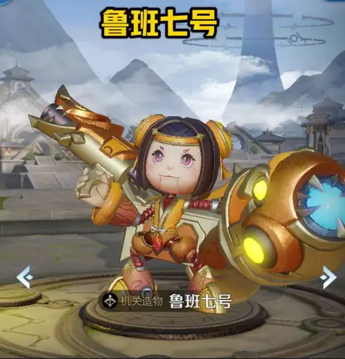 s18赛季射手食物链是什么阿离克鲁班七号,她天克公孙离