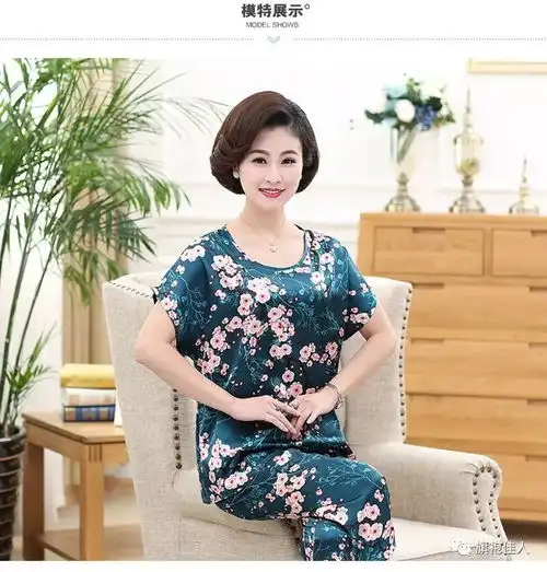 优雅唯美简约大方
