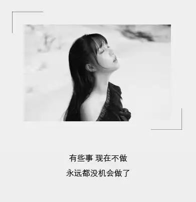 一个人委屈伤感的说说短句,看着看着就落泪了