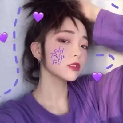 紫色系仙气女生头像时间总是微信头像我要个性网
